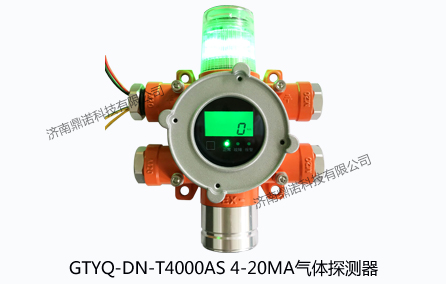 GTYQ-DN-T4000AS 4-20MAw̽y(c)